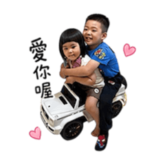 吳家小兄妹