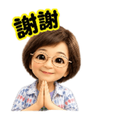 新潮