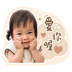 垢垢