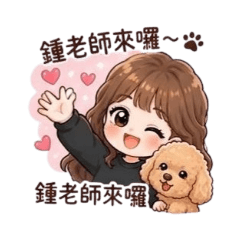 Qq小米小米