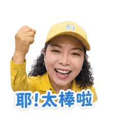 晶宣萱