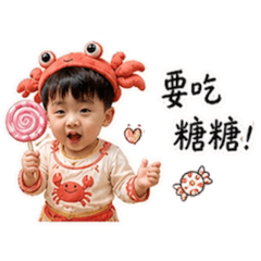 小米-射手/巨蟹/雙子-12星座