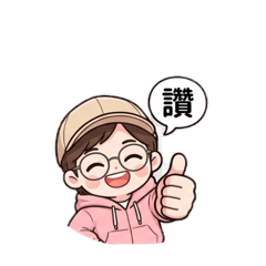 2026/5月貼圖