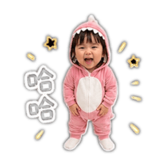 江小妍恐龍裝