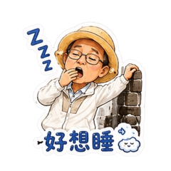 家常菜feeling