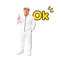 男兒帥氣老爸