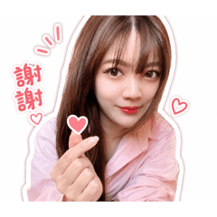 搗蛋蘋