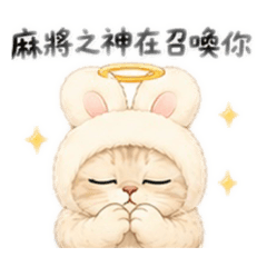 賭狗