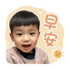 Cho Cho 1