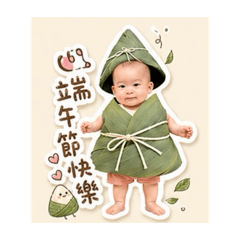 椪柑過端午 變成小粽子