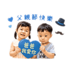 炘鈜小寶貝