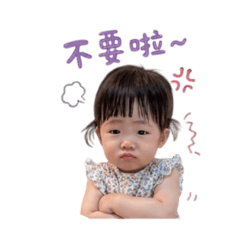 得意的小妹
