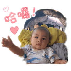 阿泱阿泱