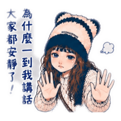 Silvia_20260513181210
