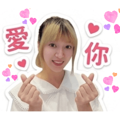 雨兒專屬貼圖