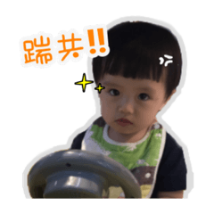 the sweetest baby - LINE スタンプ | LINE STORE
