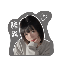 Yu_20260513204405
