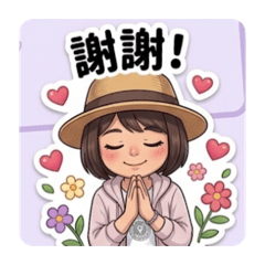 曼莎日常生活
