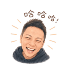 宏語錄之字字珠璣