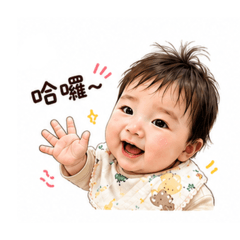 Q版平宣寶寶