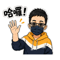 Long-生活用語
