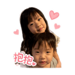 甯權姐弟