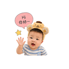 張魚燒上線啦