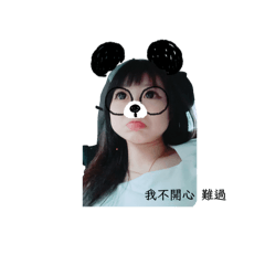 是可愛的我喔