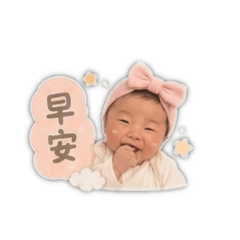 菲菲菲小可愛