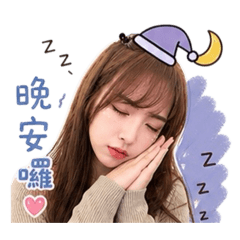 Alinalaii