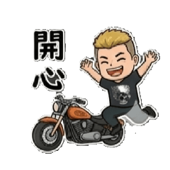 耶耶昇哥