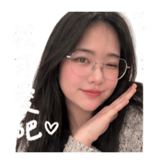 宛宜の日常語錄