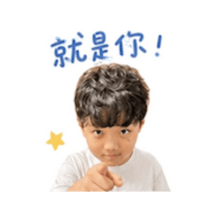 維寶3