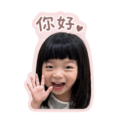 Chen&Yu
