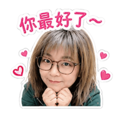 YUN YUN0211