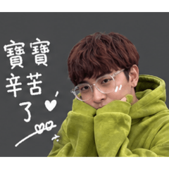 二代雞毛
