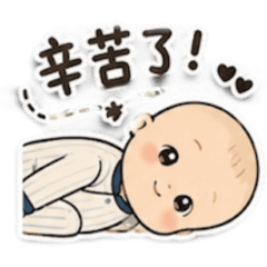 Q版小圻