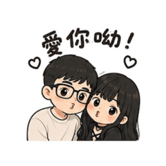 熊與猴子的夫妻語錄