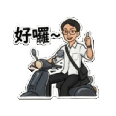 蠍寶寶的碎語錄