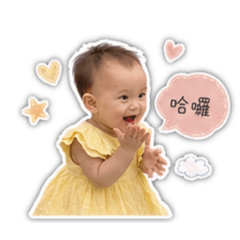 妍妍貼圖第一版