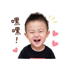 可愛大小Q寶