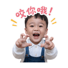 ㄚ樂(⁎⁍̴̛ᴗ⁍̴̛⁎)