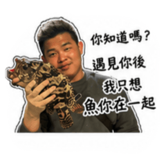 親親寶貝霖^^