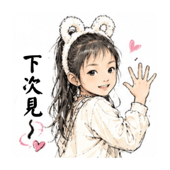 小雨星