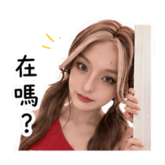 各種曼達✌️