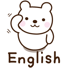 Little polar bear (Snowbear) in English