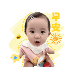 蛋黃酥日常語