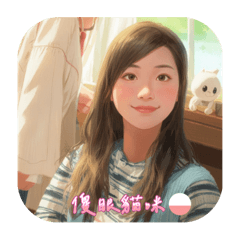Style婷star