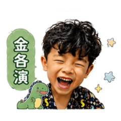 E人兄妹（J&NO)