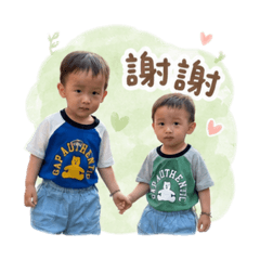 勻奇兄弟